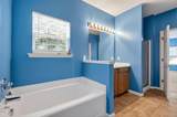 5328 Logos Court - Photo 32