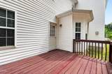 5328 Logos Court - Photo 42