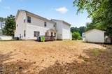 5328 Logos Court - Photo 43