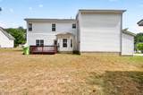5328 Logos Court - Photo 44