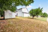 5328 Logos Court - Photo 45