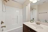 133 Factors Walk Lane - Photo 22