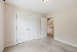 133 Factors Walk Lane - Photo 24