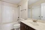 133 Factors Walk Lane - Photo 27