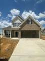 2133 Channel Street - Photo 1