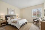 7010 Longstreet Drive - Photo 4