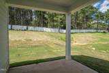 3512 Blythedale Lane - Photo 9