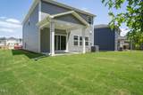 1436 Hatteras Road - Photo 7