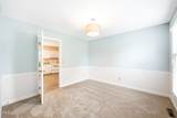 1003 Camelot Lane - Photo 16
