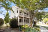 237 Butterbiggins Lane - Photo 1