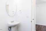 417 Providence Creek Drive - Photo 32