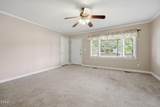 4116 Carson Drive - Photo 4