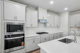 533 Southland Drive - Photo 5