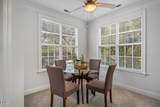 1221 Arborgate Circle - Photo 8