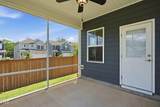 135 Katrine Way - Photo 41