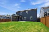 135 Katrine Way - Photo 44