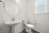 108 Hibriten Road - Photo 32