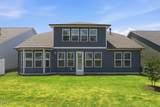 108 Hibriten Road - Photo 35