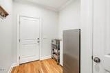 341 Monteith Drive - Photo 34
