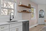 2707 Roxboro Street - Photo 23