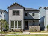 402 North Village Parkway - Photo 2