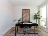 402 North Village Parkway - Photo 7