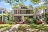 414 Boylan Avenue - Photo 1