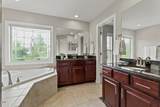 300 Silver Bluff Street - Photo 48
