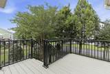 300 Silver Bluff Street - Photo 61