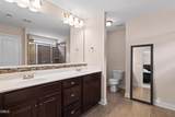 2401 Cattail Pond Drive - Photo 18
