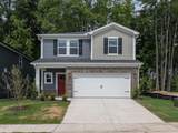 1428 Hatteras Road - Photo 2