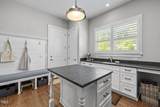 623 Westfall Way - Photo 40