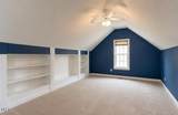 3301 Swinford Court - Photo 16