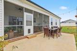 9414 Bear Run Lane - Photo 4