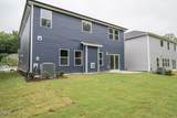 120 Beadwood Street - Photo 7