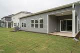 572 Bridger Drive - Photo 6