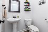 410 Raeford Road - Photo 17