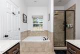 410 Raeford Road - Photo 22