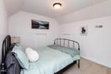 410 Raeford Road - Photo 28
