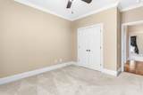 20 Hursey Court - Photo 34