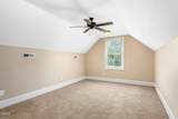 20 Hursey Court - Photo 37
