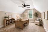 20 Hursey Court - Photo 5
