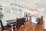 44 Rock Ledge Drive - Photo 17