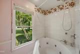 2632 Shiloh Road - Photo 24
