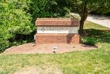 2900 Trailwood Pines Lane - Photo 16