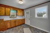231 Miller Street - Photo 3