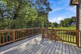 35 Deacon Ridge Lane - Photo 62