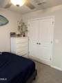 128 Umbrella Way - Photo 22