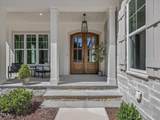 57 Hazelwood - Photo 4