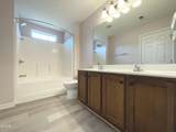 1304 Cozart - Photo 35